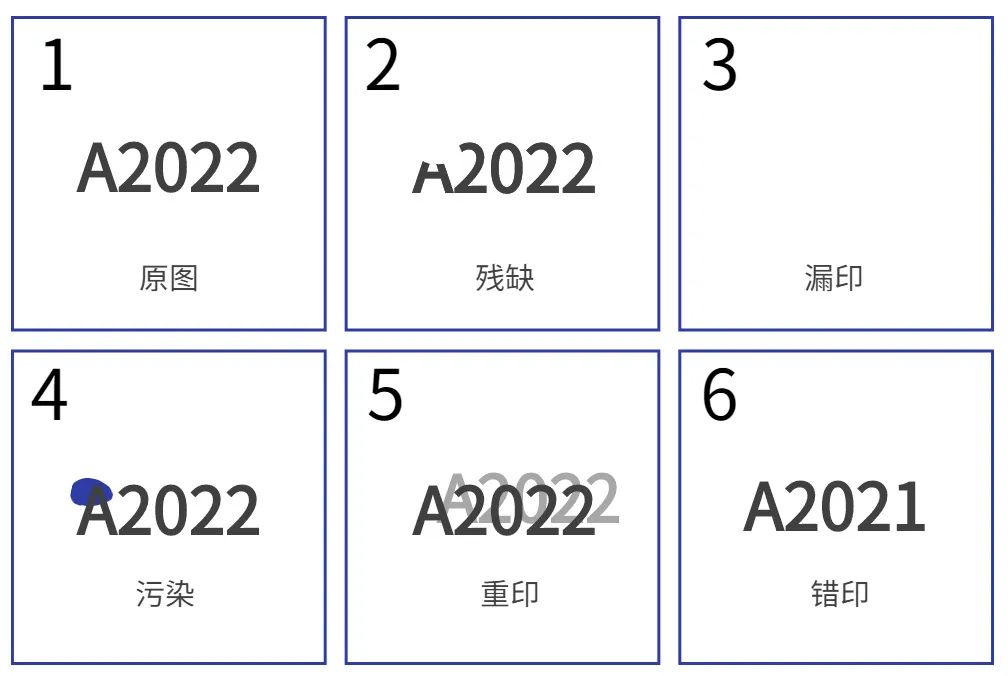 2024新澳门2024原料网