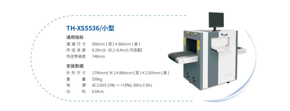 2024新澳门2024原料网