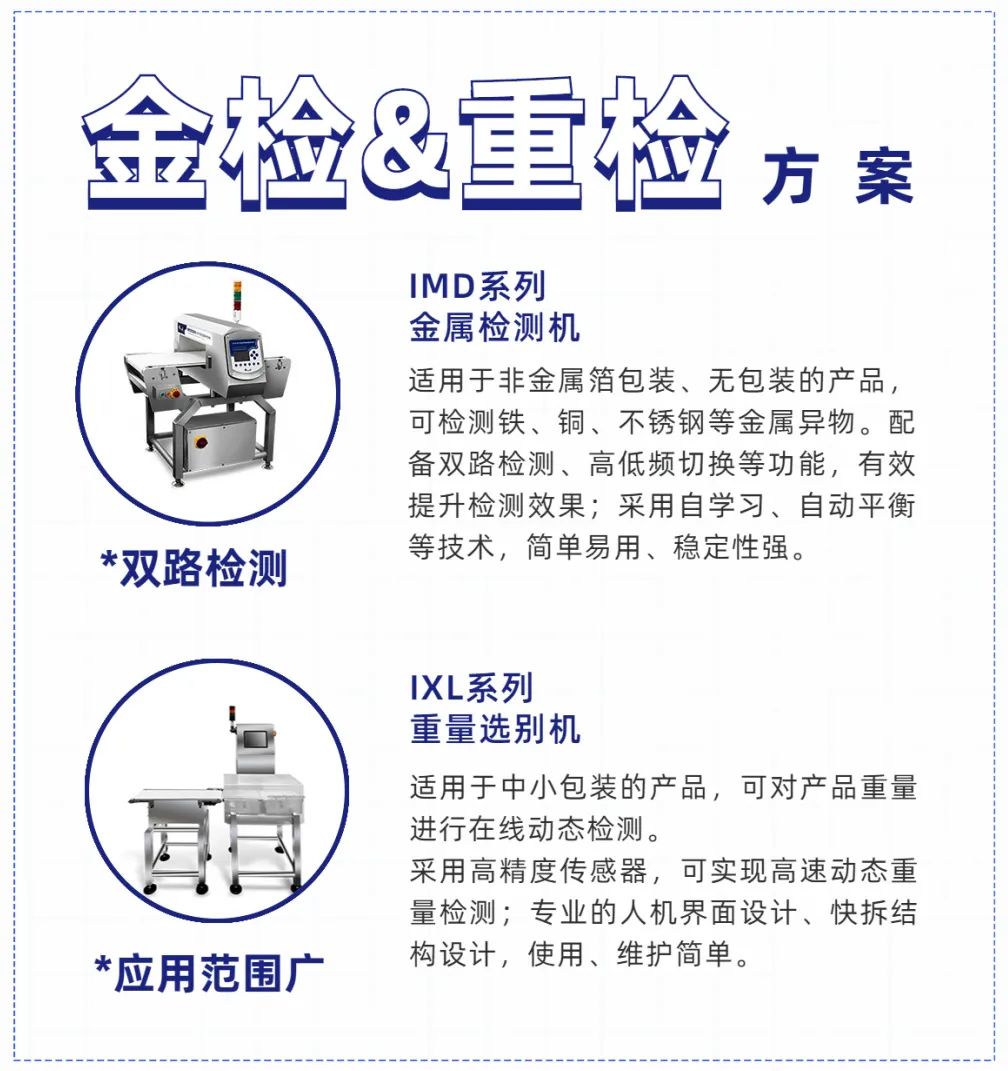 2024新澳门2024原料网