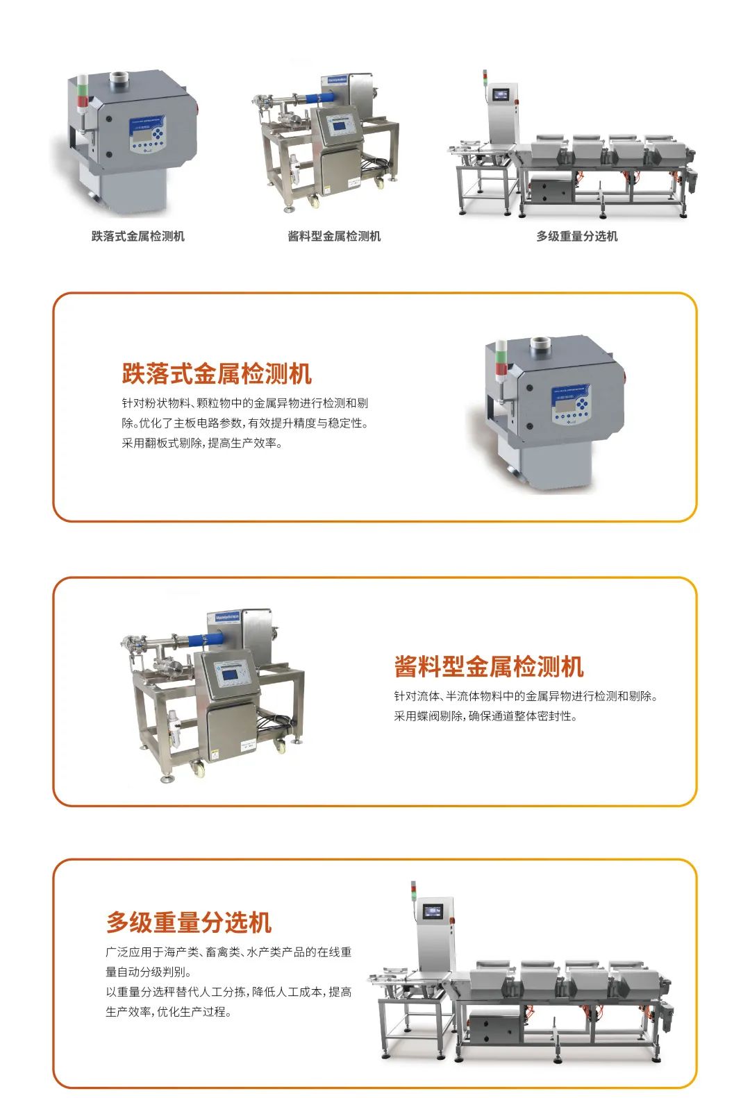 2024新澳门2024原料网