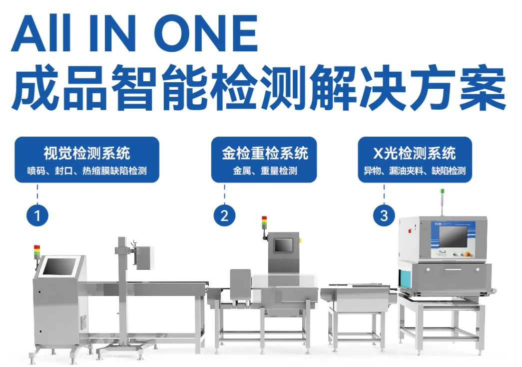 2024新澳门2024原料网