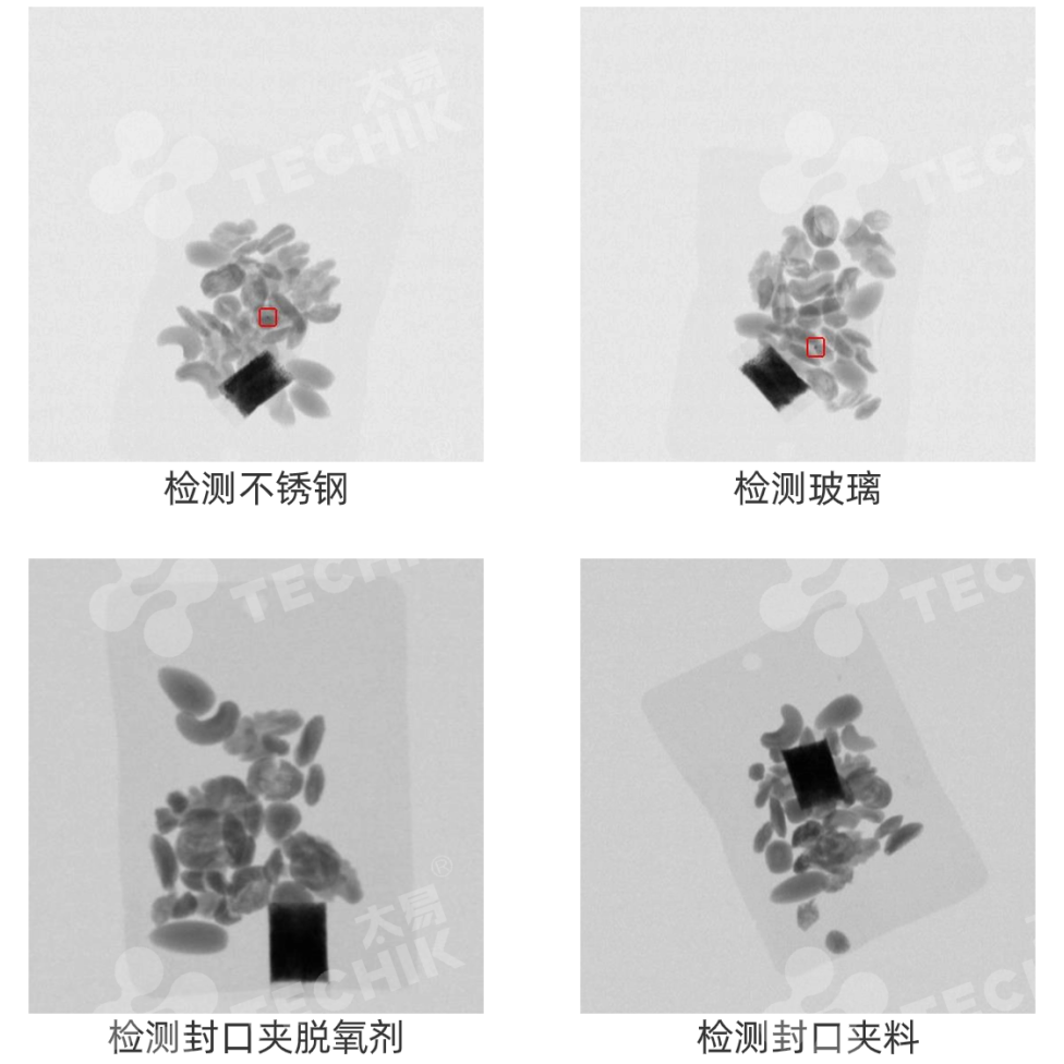 2024新澳门2024原料网