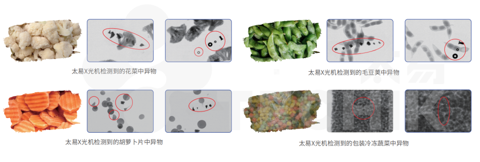 2024新澳门2024原料网